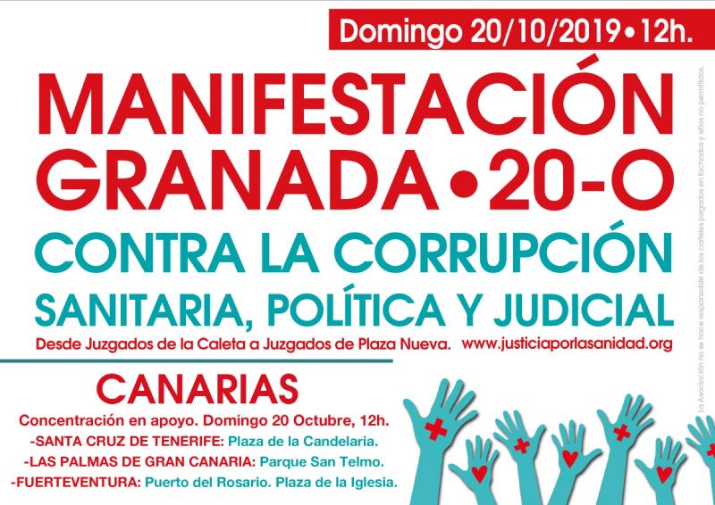 Apoyo a SPIRIMAN y a la Asociación Justicia por la Sanidad